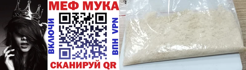 Где можно купить наркотики Смоленск КОКАИН СОЛЬ Псилоцибиновые грибы ГАШ