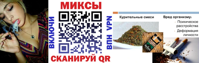 БУТИРАТ 99% Смоленск