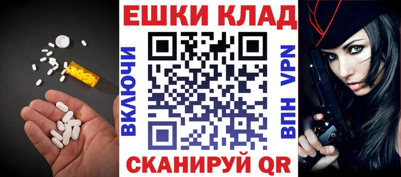 ЭКСТАЗИ бентли Смоленск
