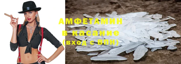 не бодяженный Майский