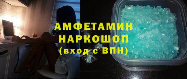 ECSTASY Магас