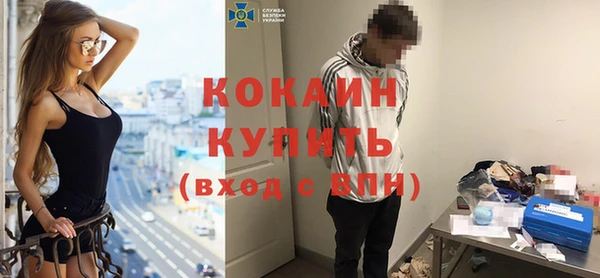 не бодяженный Майский
