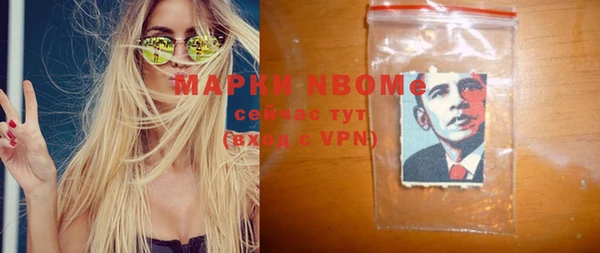 ECSTASY Магас