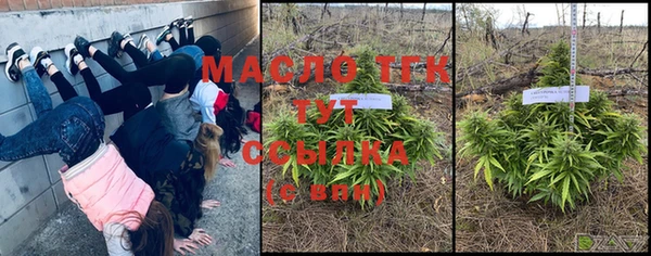 меф VHQ Магадан