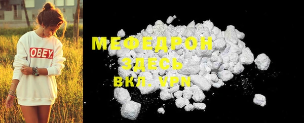 не бодяженный Майский
