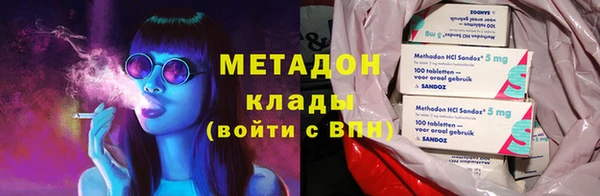 не бодяженный Майский