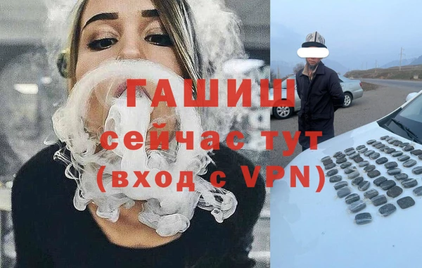 ECSTASY Магас