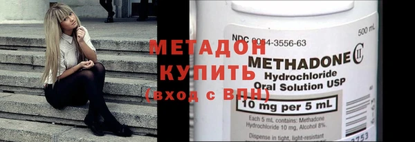ECSTASY Магас