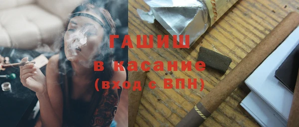 амф Медвежьегорск