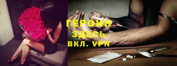 меф VHQ Магадан