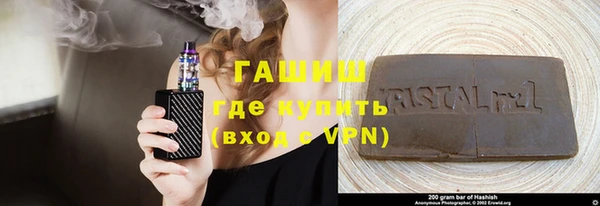 не бодяженный Майский