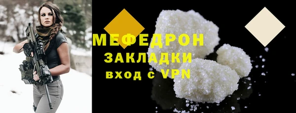 ECSTASY Магас