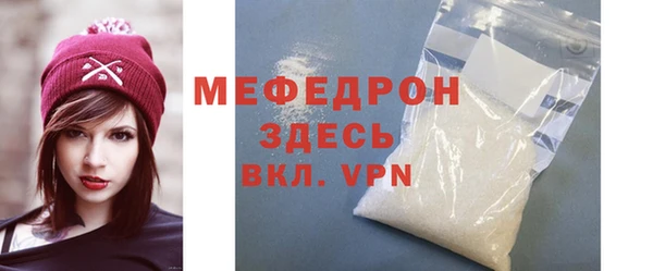 не бодяженный Майский