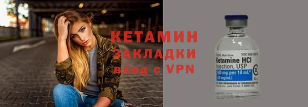 не бодяженный Майский