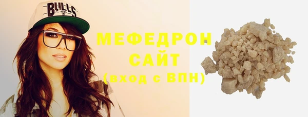 ECSTASY Магас