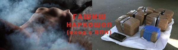 меф VHQ Магадан