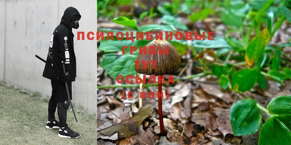 не бодяженный Майский