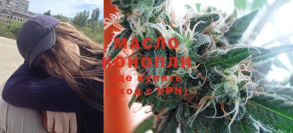 меф VHQ Магадан