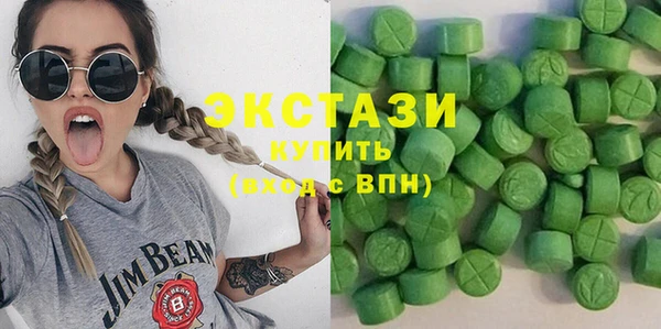 не бодяженный Майский