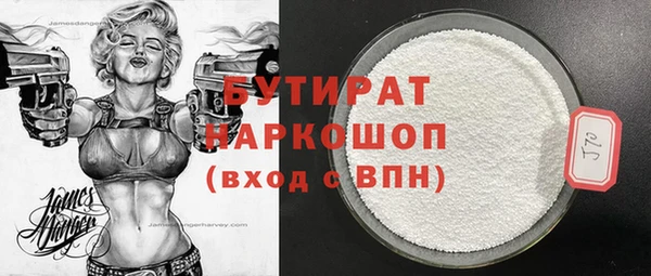 ECSTASY Магас