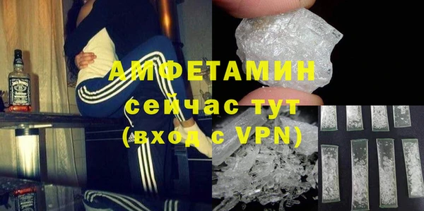 не бодяженный Майский