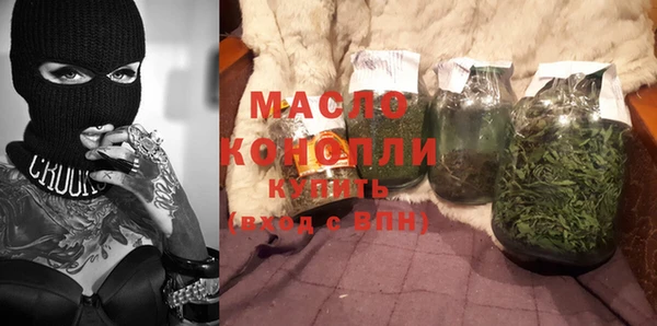 МДПВ Анжеро-Судженск