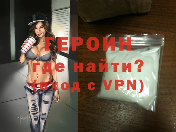 не бодяженный Майский