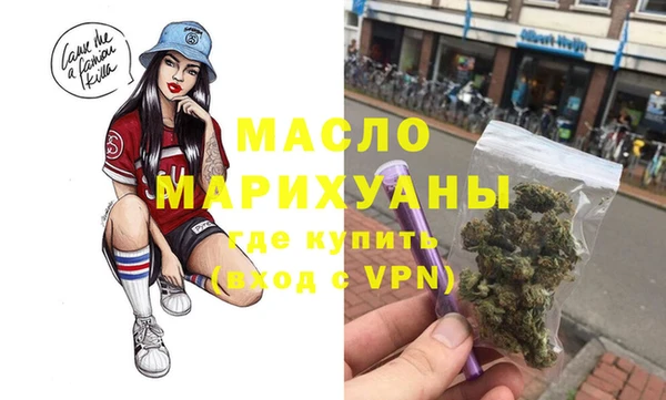 меф VHQ Магадан