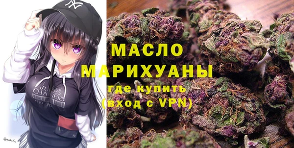 ECSTASY Магас