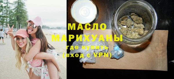 не бодяженный Майский