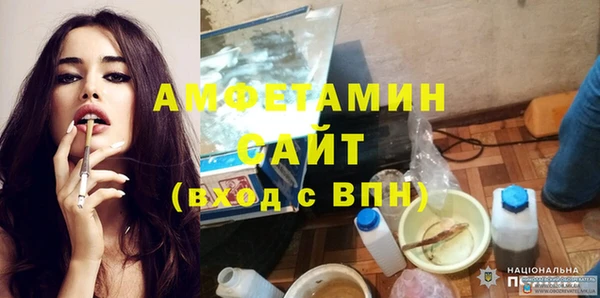 не бодяженный Майский