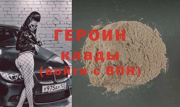 мескалин Анива