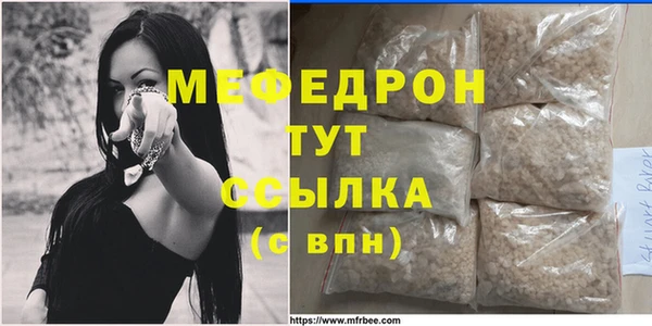 не бодяженный Майский