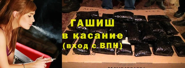 ECSTASY Магас
