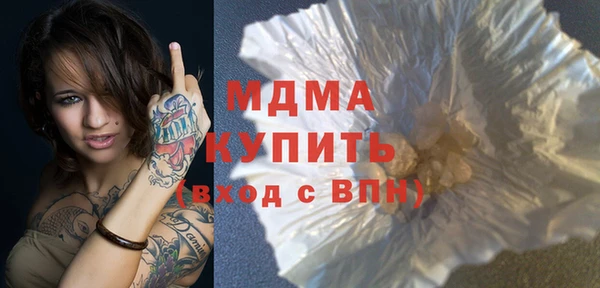 не бодяженный Майский