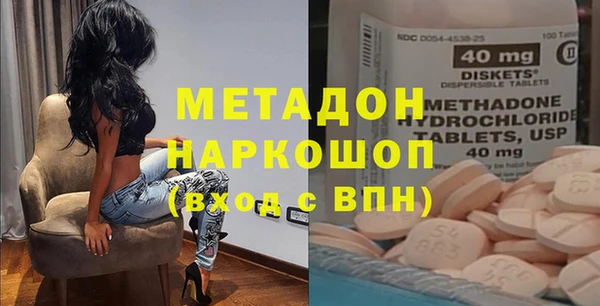 ECSTASY Магас