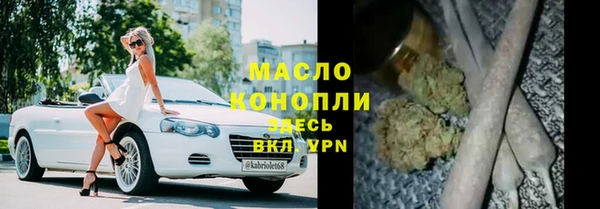ECSTASY Магас