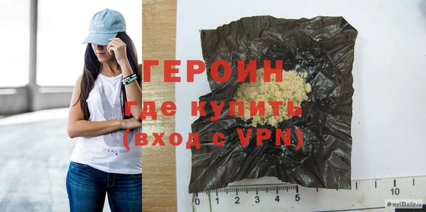 меф VHQ Магадан