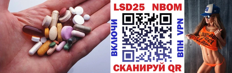 Лсд 25 экстази кислота  kraken ONION  Смоленск 