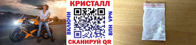 как найти   Смоленск  МЕТАМФЕТАМИН Methamphetamine 