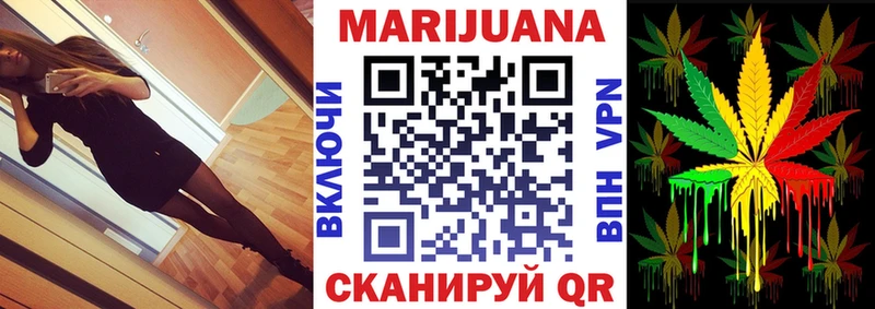 hydra tor Смоленск МАРИХУАНА Bruce Banner сколько стоит